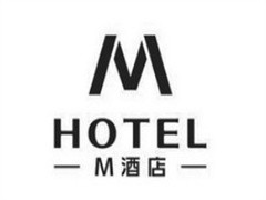 M酒店