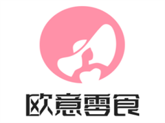 欧意零食