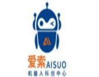 爱索机器人