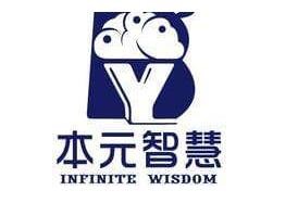 本元智慧