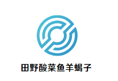 田野酸菜鱼羊蝎子火锅