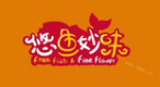 悠鱼妙味鱼火锅