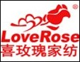 喜玫瑰家纺