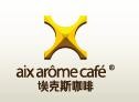埃克斯咖啡