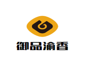 御品渝香干锅鸭头