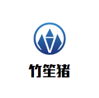 竹笙猪肚鸡椰子鸡