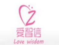 爱智信成人用品售货机