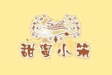 甜蜜小筑进口食品