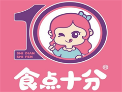 食点十分量贩零食
