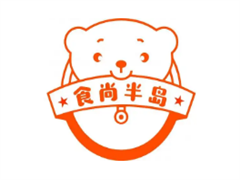 食尚半岛休闲零食