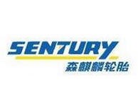 森麒麟轮胎