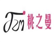 桃之曼成人用品