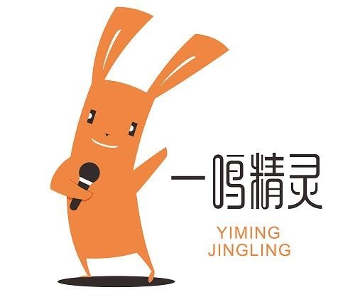 一鸣精灵口才