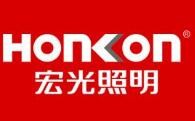 宏光照明
