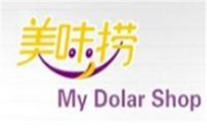 美味捞自助火锅