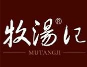 牧汤记大骨粉面