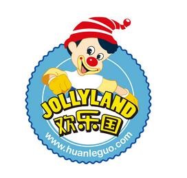 欢乐国玩具
