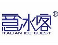 意冰客雪糕