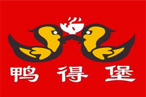 鸭德堡老鸭粉丝汤