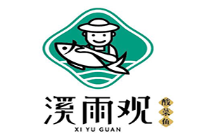 溪雨观酸菜鱼