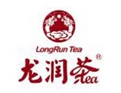 龙润茶