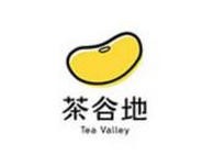 茶谷地奶茶