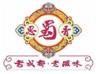 思蜀香耗儿鱼火锅