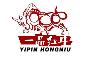 一品红牛筋头巴脑