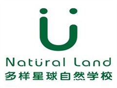 多样星球自然学校