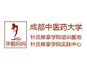 靓妈妈产后恢复中心