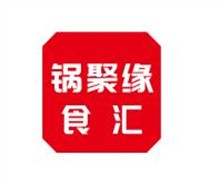 锅聚缘食汇火锅食材超市