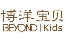 博洋宝贝