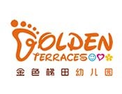 金色梯田幼儿园