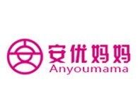安优妈妈产后复原中心