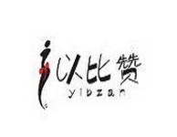 以比赞情趣内衣