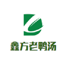 鑫方老鸭汤火锅