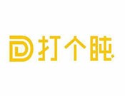 打个盹共享按摩垫