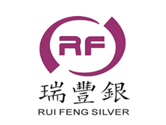 瑞丰银珠宝