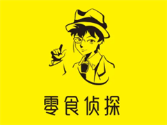 零食侦探便利店