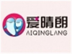 爱晴朗情趣生活馆