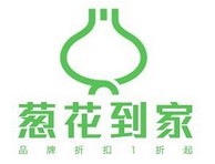葱花到家