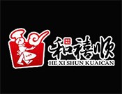 和禧顺家中式快餐