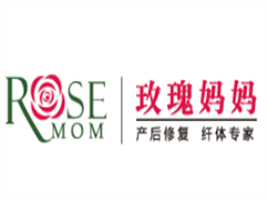 玫瑰妈妈产后恢复