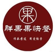 胖果果中式快餐