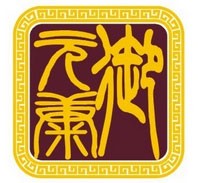 御元康养生产品