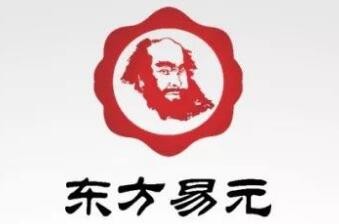 东方易元