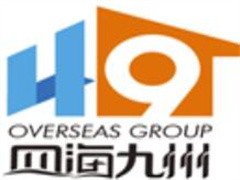 四海九州度假公寓