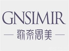 歌奈思美祛斑祛痘