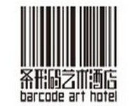 条形码艺术酒店