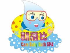 凯蓓比婴儿游泳馆